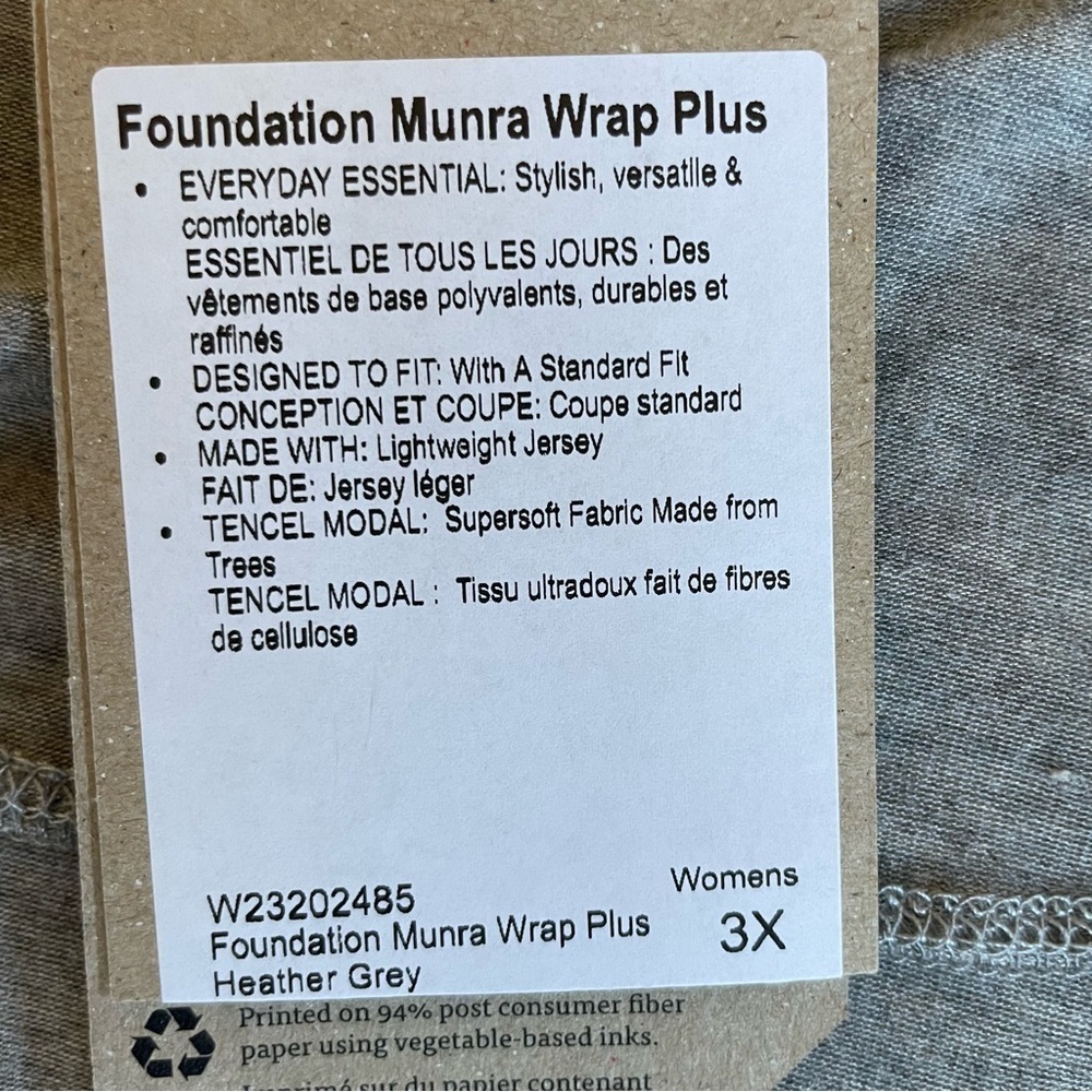 PrAna Plus Size Foundation Munra Wrap - Picture 10 of 16